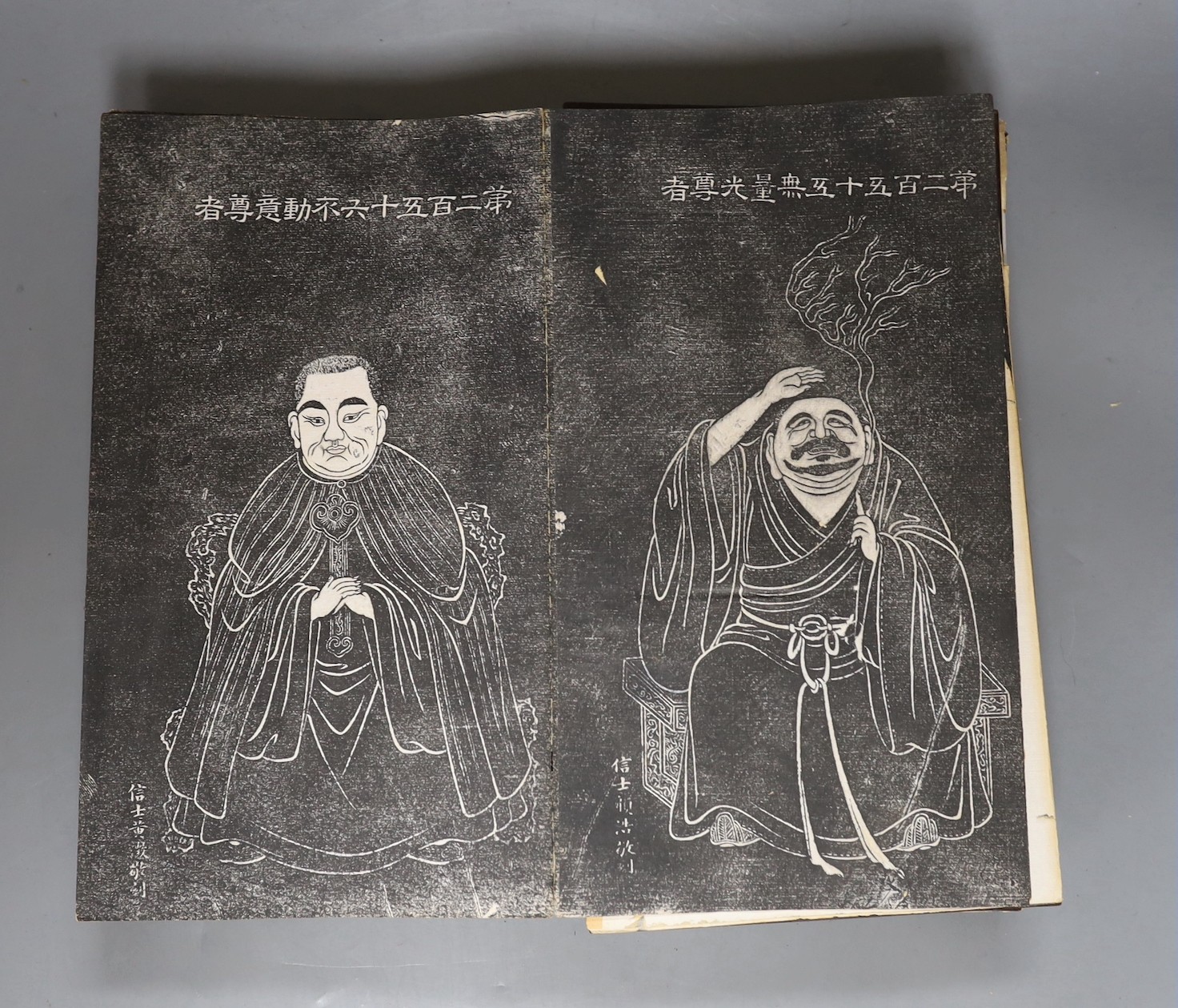 Two Chinese illustrated books Five Hundred Luohan, late Qing dynasty, hongmu covers (detached)